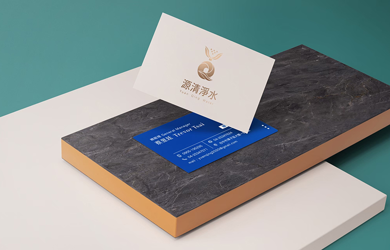 源清凈水